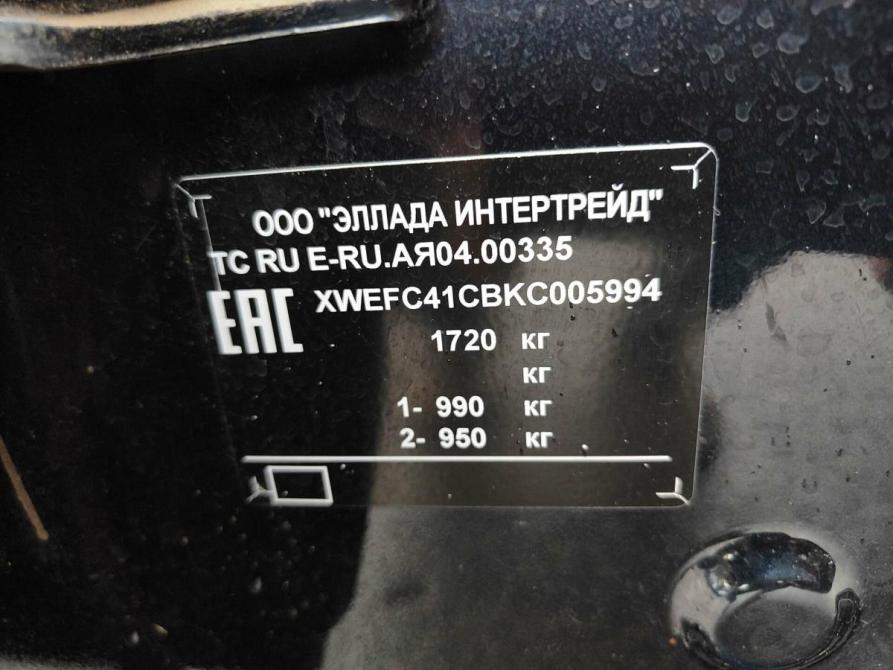 Kia Cerato IV Санкт-Петербург  - изображение 36