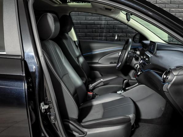 Changan Alsvin с пробегом 2023 года, цена 1 250 000 рублей, 46461 км, седан, Автокод Объявления