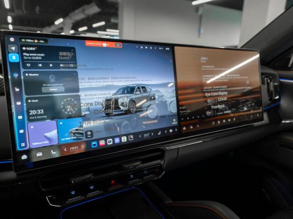 Zeekr 8X с пробегом 2026 года, цена 13 400 000 рублей, 34 км, внедорожник, Автокод Объявления