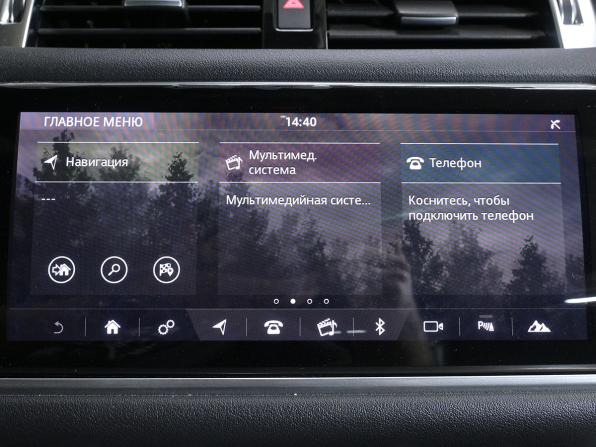 Land Rover Range Rover Sport II Рестайлинг с пробегом 2018 года, цена 4 470 000 рублей, 162908 км, внедорожник, Автокод Объявления