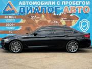 BMW 5 серии VII (G30/G31/G38) Набережные Челны  - изображение 36