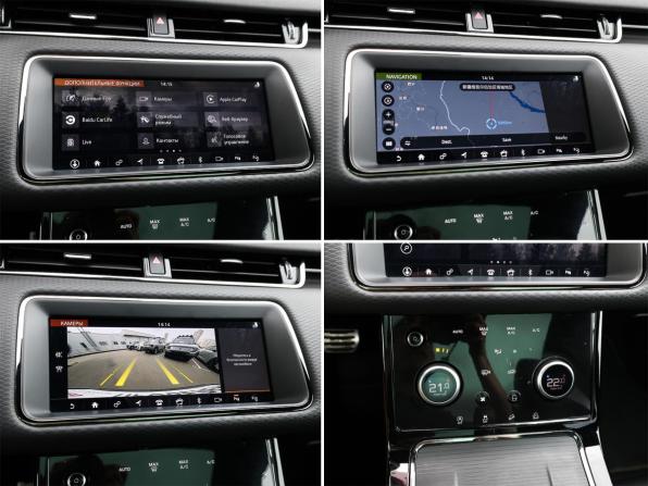 Land Rover Range Rover Evoque II с пробегом 2021 года, цена 4 398 000 рублей, 37924 км, внедорожник, Автокод Объявления