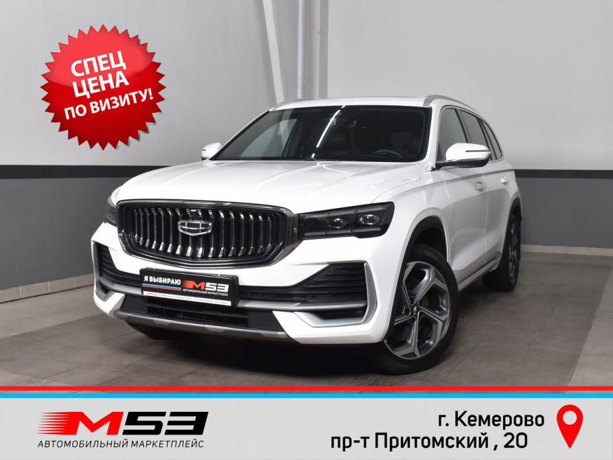 Geely Monjaro I Кемерово  - изображение 1