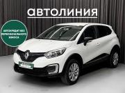 Renault Kaptur I Красноярск  - изображение 15