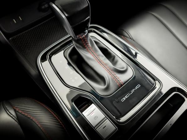 BAIC U5 Plus с пробегом 2024 года, цена 845 000 рублей, 103271 км, седан, Автокод Объявления