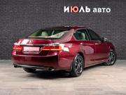 Honda Accord IX Екатеринбург  - изображение 25
