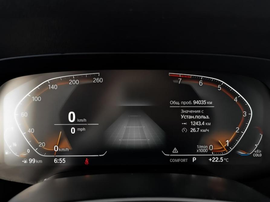 BMW X5 IV (G05/G18) Москва  - изображение 16