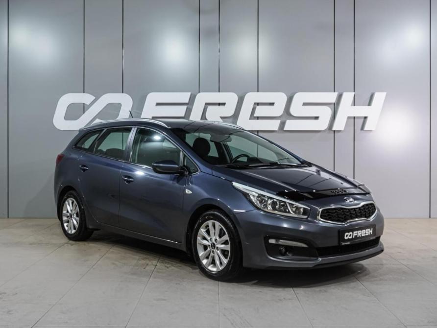Kia Ceed II Рестайлинг Воронеж  - изображение 1