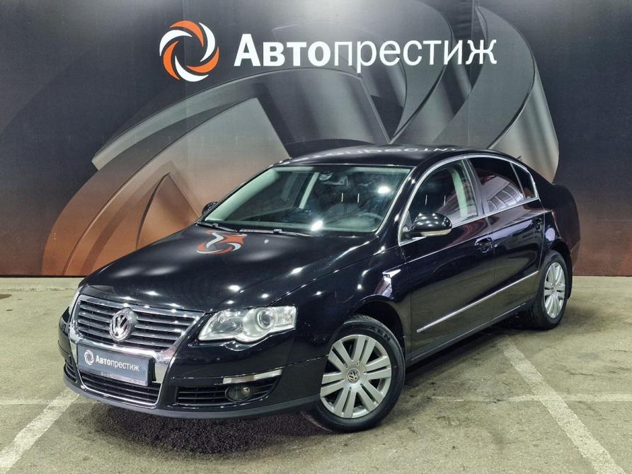 Volkswagen Passat B6 Ставрополь  - изображение 1