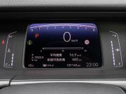 Honda Fit III Рестайлинг Краснодар  - изображение 39