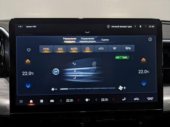 GAC GS8 II с пробегом 2023 года, цена 2 750 000 рублей, 159191 км, внедорожник, Автокод Объявления