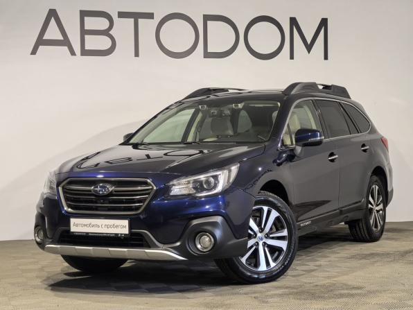 Subaru Outback V Рестайлинг с пробегом 2019 года, цена 2 790 000 рублей, 110096 км, универсал, Автокод Объявления