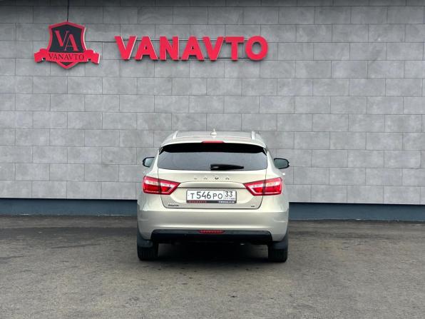 Lada (ВАЗ) Vesta I с пробегом 2019 года, цена 1 150 000 рублей, 92080 км, универсал, Автокод Объявления