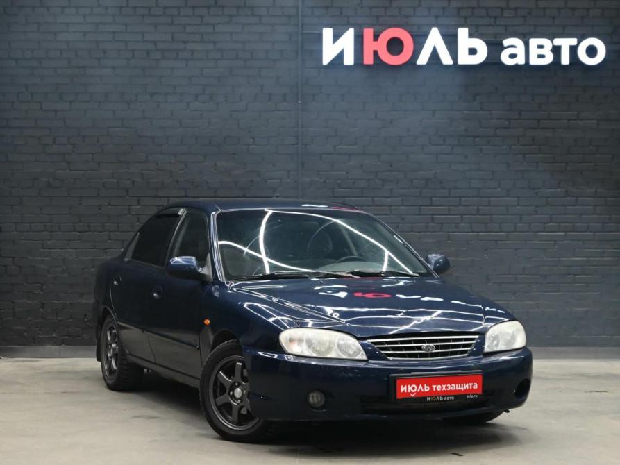 Kia Spectra I Рестайлинг 2 Екатеринбург  - изображение 3
