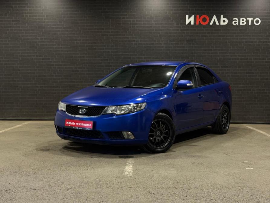 Kia Cerato II Челябинск  - изображение 1