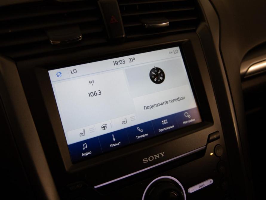 Ford Mondeo V Санкт-Петербург  - изображение 18