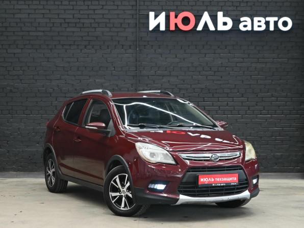 Lifan X50 с пробегом 2018 года, цена 545 000 рублей, 128321 км, хэтчбек, Автокод Объявления