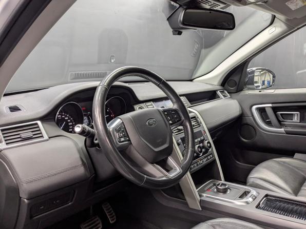 Land Rover Discovery Sport I с пробегом 2017 года, цена 2 295 000 рублей, 130823 км, внедорожник, Автокод Объявления