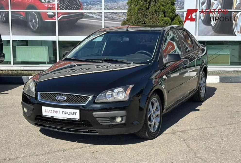 Ford Focus II Саратов  - изображение 1