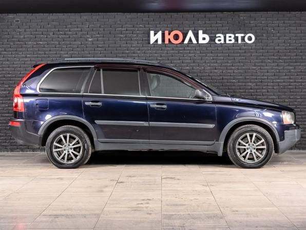 Volvo XC90 I с пробегом 2005 года, цена 700 000 рублей, 232654 км, внедорожник, Автокод Объявления