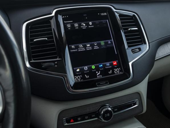 Volvo XC90 II Рестайлинг 1 с пробегом 2020 года, цена 4 979 000 рублей, 134000 км, внедорожник, Автокод Объявления