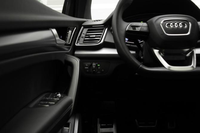 Audi Q5 II (FY) Рестайлинг с пробегом 2024 года, цена 5 290 000 рублей, 50846 км, внедорожник, Автокод Объявления