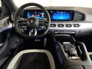 Mercedes-Benz GLE Coupe AMG II (C167) Рестайлинг Москва  - изображение 52