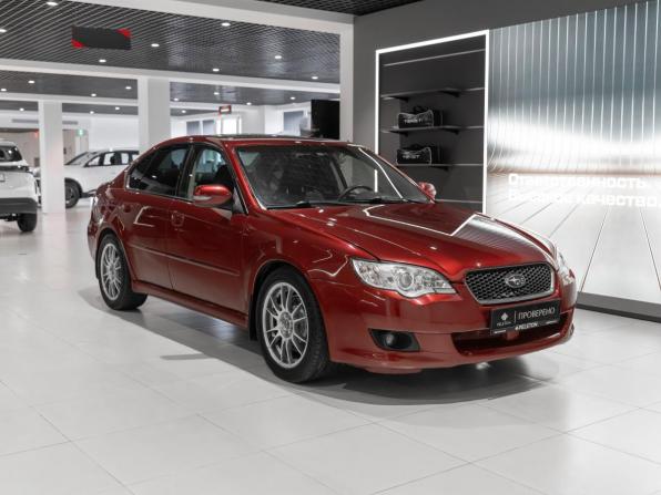 Subaru Legacy IV Рестайлинг с пробегом 2008 года, цена 730 000 рублей, 340228 км, седан, Автокод Объявления