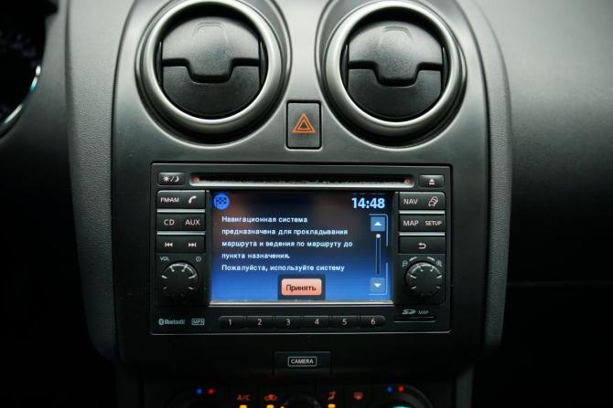 Nissan Qashqai I Рестайлинг с пробегом 2011 года, цена 1 250 000 рублей, 137000 км, внедорожник, Автокод Объявления