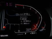 BMW X7 I (G07) Москва  - изображение 36