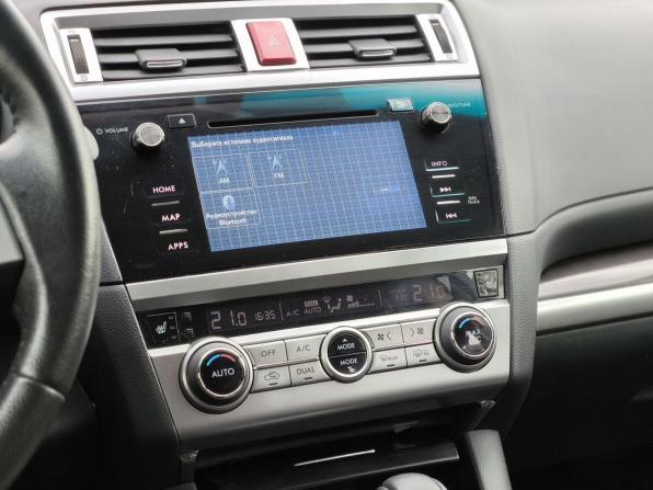 Subaru Outback V с пробегом 2015 года, цена 2 000 000 рублей, 195340 км, универсал, Автокод Объявления