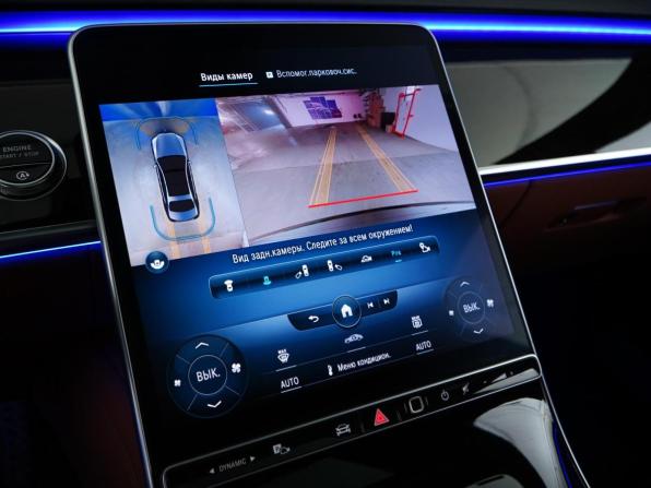 Mercedes-Benz S-Класс VII (W223) с пробегом 2020 года, цена 9 727 077 рублей, 42949 км, седан, Автокод Объявления