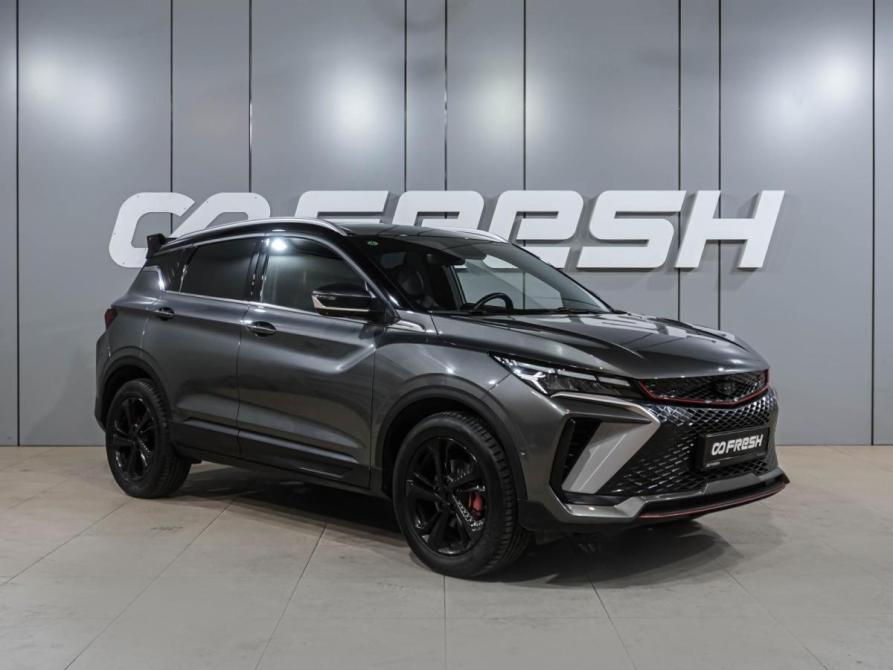 Geely Coolray I Рестайлинг Воронеж  - изображение 1