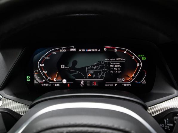 BMW X5 IV (G05/G18) с пробегом 2020 года, цена 7 050 000 рублей, 114500 км, внедорожник, Автокод Объявления
