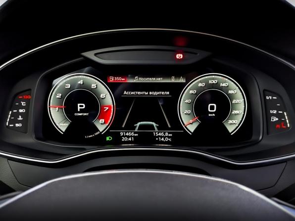 Audi A6 V (C8) с пробегом 2021 года, цена 4 250 000 рублей, 91465 км, седан, Автокод Объявления