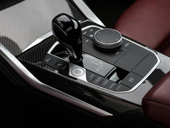 BMW 4 серии G22 G23 G26 с пробегом 2021 года, цена 4 898 000 рублей, 80828 км, купе, Автокод Объявления