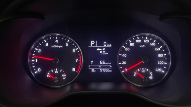 Kia Rio IV с пробегом 2020 года, цена 1 747 500 рублей, 57000 км, седан, Автокод Объявления