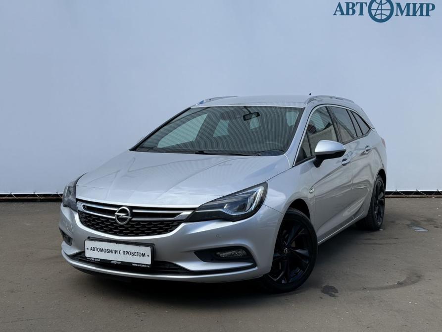 Opel Astra K Москва  - изображение 1