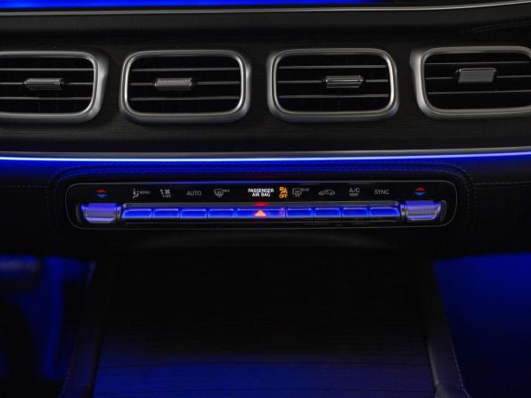 Новый Mercedes-Benz GLS II (X167) Рестайлинг 2025 года, цена 16 900 000 рублей, внедорожник, Автокод Объявления