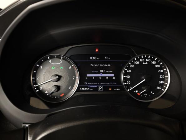 Infiniti QX55 с пробегом 2021 года, цена 3 495 000 рублей, 100383 км, внедорожник, Автокод Объявления