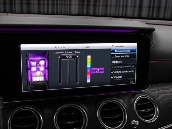 Mercedes-Benz E-Класс AMG V (W213) с пробегом 2020 года, цена 5 286 412 рублей, 97409 км, седан, Автокод Объявления