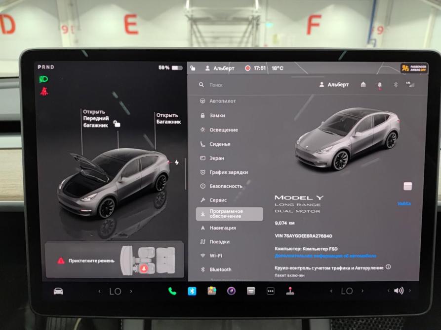 Tesla Model Y I Казань  - изображение 16