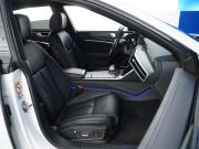 Audi A7 II (4K) Москва  - изображение 34