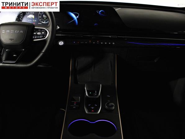 Omoda C5 I Рестайлинг с пробегом 2024 года, цена 1 997 000 рублей, 27703 км, внедорожник, Автокод Объявления