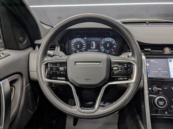 Land Rover Discovery Sport I Рестайлинг с пробегом 2021 года, цена 4 200 000 рублей, 39540 км, внедорожник, Автокод Объявления