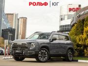 Haval Dargo I Москва  - изображение 26