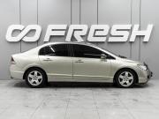 Honda Civic VIII Ростов-на-Дону  - изображение 19