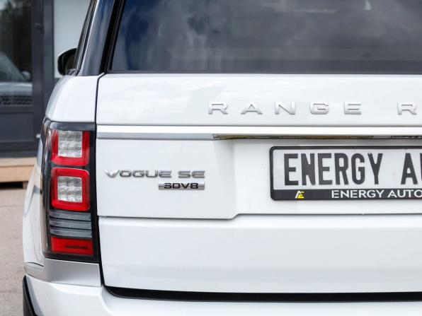 Land Rover Range Rover IV с пробегом 2014 года, цена 3 450 000 рублей, 226584 км, внедорожник, Автокод Объявления