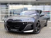 BMW i7 Калининград  - изображение 28
