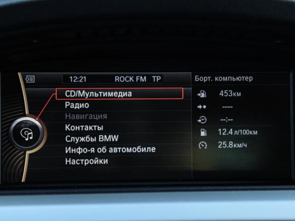 BMW 3 серии V (E90/E91/E92/E93) Рестайлинг с пробегом 2011 года, цена 1 100 000 рублей, 230842 км, седан, Автокод Объявления